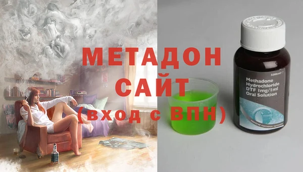 прущая мука Абаза