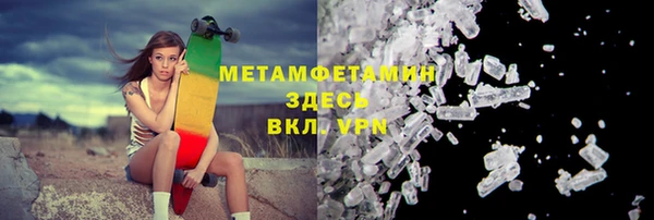 соль курить ск Алексин