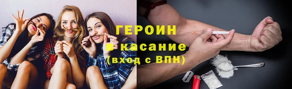 соль курить ск Алексин