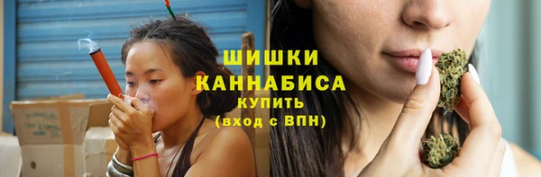 ГАЛЛЮЦИНОГЕННЫЕ ГРИБЫ Абдулино