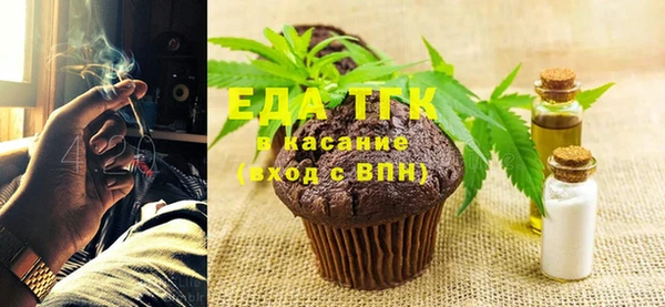 соль курить ск Алексин