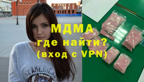 соль курить ск Алексин