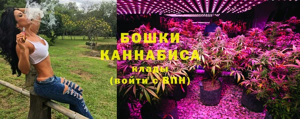 ALPHA-PVP Абинск