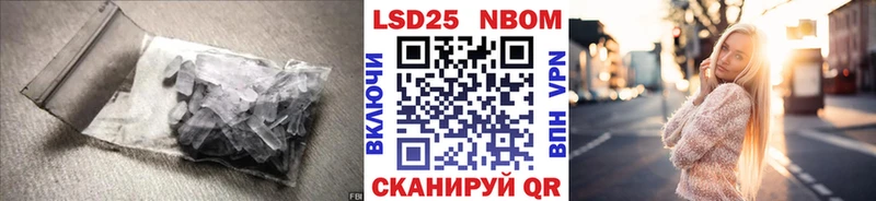 LSD-25 экстази кислота Хадыженск