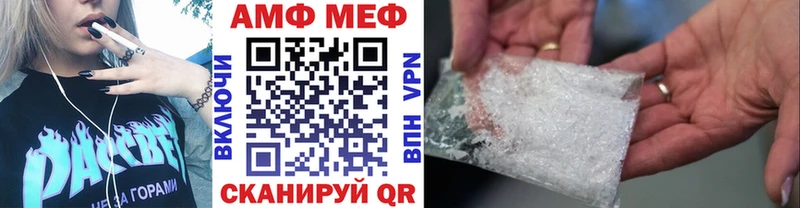 магазин продажи наркотиков  Хадыженск  Метамфетамин Methamphetamine 