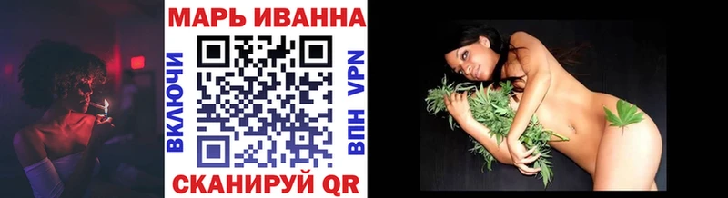 купить  цена  Хадыженск  MEGA сайт  Бошки Шишки гибрид 